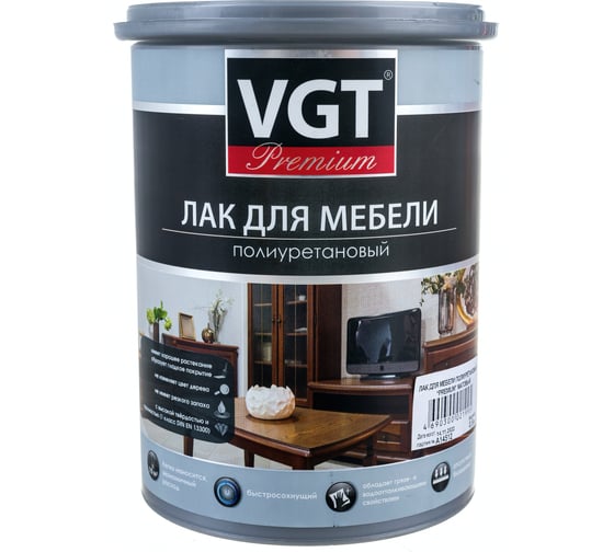 Лак для мебели VGT PREMIUM полиурет. матовый 0,9кг 11605384