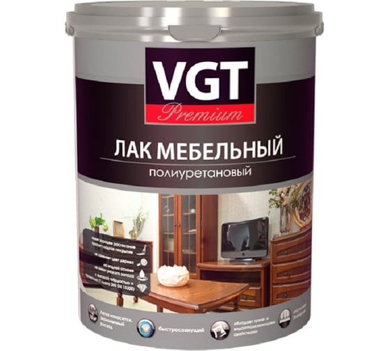 Лак для мебели VGT PREMIUM полиурет. матовый 2,2кг 11605385 1