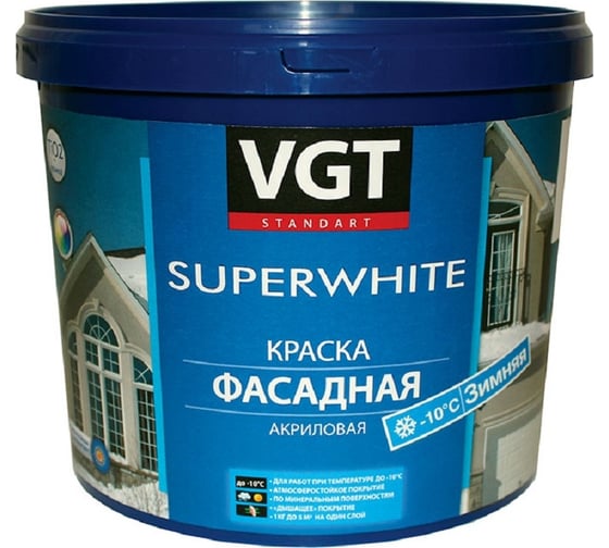 Краска VGT Супербелая ВД АК 1180 фасадная Зимняя 3кг 11605415 1
