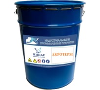 Термостойкая эмаль Акротерм 20кг, серый УТ000007371