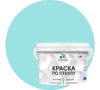 Краска по стеклу и керамике MALARE для декора и творчества, акриловая без запаха, полуглянцевая, аквамарин, 2 кг 4620262408626