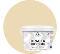 Краска MALARE по стеклу и керамике, для декора и творчества, акриловая без запаха, полуглянцевая, бежевый, 10 кг КСТКЛБЕЖПГ1000