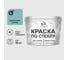 Краска MALARE по стеклу и керамике, для декора и творчества, акриловая без запаха, полуглянцевая, бирюзовая катунь, 10 кг. КСТКЛБИКПГ1000 1