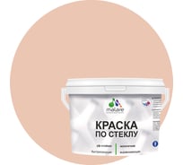 Краска по стеклу и керамике MALARE для декора и творчества, акриловая без запаха, полуглянцевая, вечерний марсель, 1 кг 4620262408992