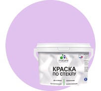 Краска по стеклу и керамике MALARE для декора и творчества, акриловая без запаха, полуглянцевая, горная лаванда, 1 кг 4620262409234