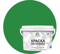 Краска по стеклу и керамике MALARE для декора и творчества, акриловая без запаха, полуглянцевая, зеленая, 1 кг 4620262409388