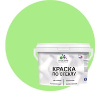 Краска по стеклу и керамике MALARE для декора и творчества, акриловая без запаха, полуглянцевая, лайм, 10 кг 4620262409661