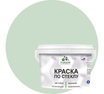 Краска по стеклу и керамике MALARE для декора и творчества, акриловая без запаха, полуглянцевая, линия ветра, 10 кг 4620262409722