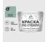 Краска MALARE по стеклу и керамике, для декора и творчества, акриловая без запаха, полуглянцевая, мятный леденец, 10 кг КСТКЛМЯЛПГ1000 1