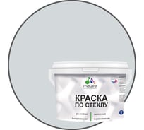Краска по стеклу и керамике MALARE для декора и творчества, акриловая без запаха, полуглянцевая, светло-серая, 2 кг 4610362810559