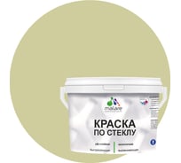 Краска по стеклу и керамике MALARE для декора и творчества, акриловая без запаха, полуглянцевая, фисташковый, 10 кг 4610362810962