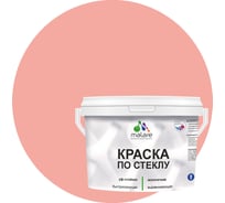 Краска по стеклу и керамике MALARE для декора и творчества, акриловая без запаха, полуглянцевая, японский лосось, 2 кг 4610362811129