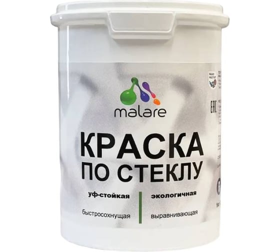 Краска по стеклу и керамике MALARE для декора и творчества, акриловая без запаха, полуглянцевая, туманная лазурь, 1 кг 4610362810894