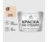 Краска MALARE по стеклу и керамике, для декора и творчества, акриловая без запаха, полуглянцевая, эффект дежавю, 10 кг. КСТКЛЭФДПГ1000 1