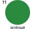 Эмаль для пола акриловая MALARE экологичная без запаха, износостойкая, быстросохнущая, полуглянцевая, зеленая, 10 кг ЭПОЛЗЕЛПГ1000 3