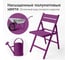 Эмаль универсальная акриловая KUDO satin RAL 4008 сигнально-фиолетовая KU-0A4008 3