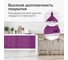 Эмаль универсальная акриловая KUDO satin RAL 4008 сигнально-фиолетовая KU-0A4008 5