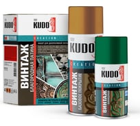 Набор для декоративной окраски KUDO "ВИНТАЖ" Благородная патина KU-C134