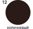 Эмаль для пола акриловая MALARE экологичная без запаха, износостойкая, быстросохнущая, полуглянцевая, коричневая, 10 кг ЭПОЛКОРПГ1000 3