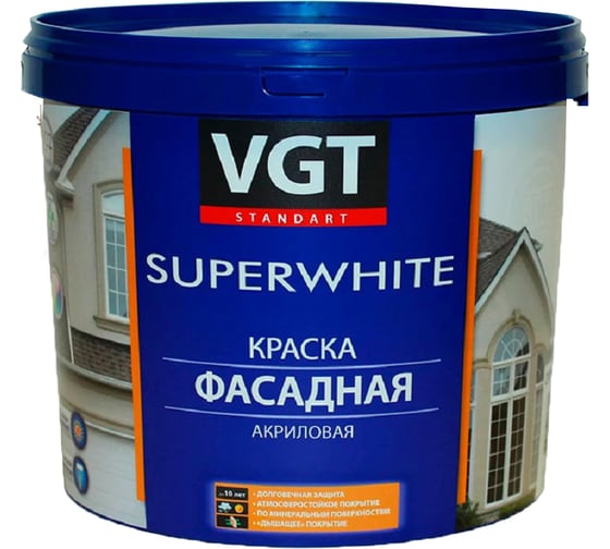 Краска VGT Супербелая ВД АК 1180 фасадная 7кг 11605413
