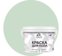 Краска для пола MALARE акриловая, экологичная без запаха, быстросохнущая, моющаяся, полуглянцевая, линия ветра, 2 кг 4620262401801