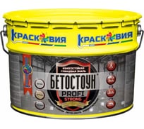 Эмаль для бетонных, деревянных и металлических полов Красковия Бетостоун PROFI «STRONG» RAL 7040 10 кг ER-00006094