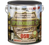 Сверхпрочная полиуретановая грунт-эмаль без запаха для OSB Красковия Древощит-2 Эксперт OSB RAL 3009 2,5 кг УТ-38014088