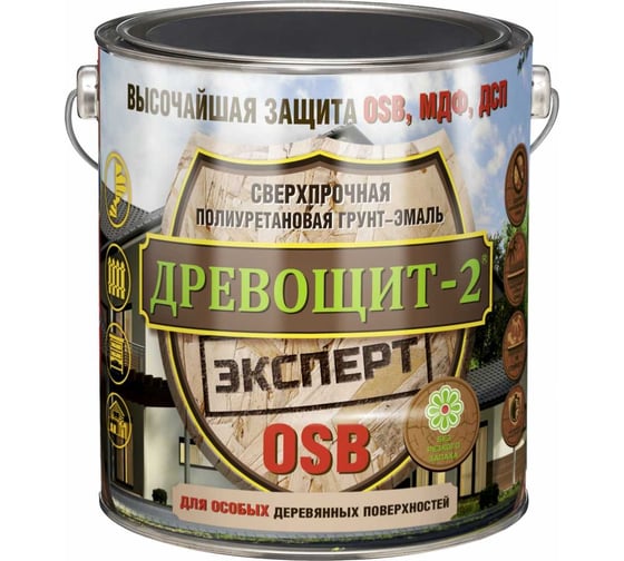 Сверхпрочная полиуретановая грунт-эмаль без запаха для OSB Красковия Древощит-2 Эксперт OSB RAL 3009 2,5 кг УТ-38014088