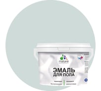 Эмаль для пола акриловая MALARE экологичная без запаха, износостойкая, быстросохнущая, полуглянцевая, пепельный блонд, 1 кг. ЭПОЛПЕБПГ0100