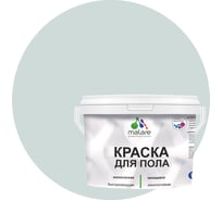 Краска для пола MALARE акриловая, экологичная без запаха, быстросохнущая, моющаяся, полуглянцевая, пепельный блонд, 10 кг 4620262402303