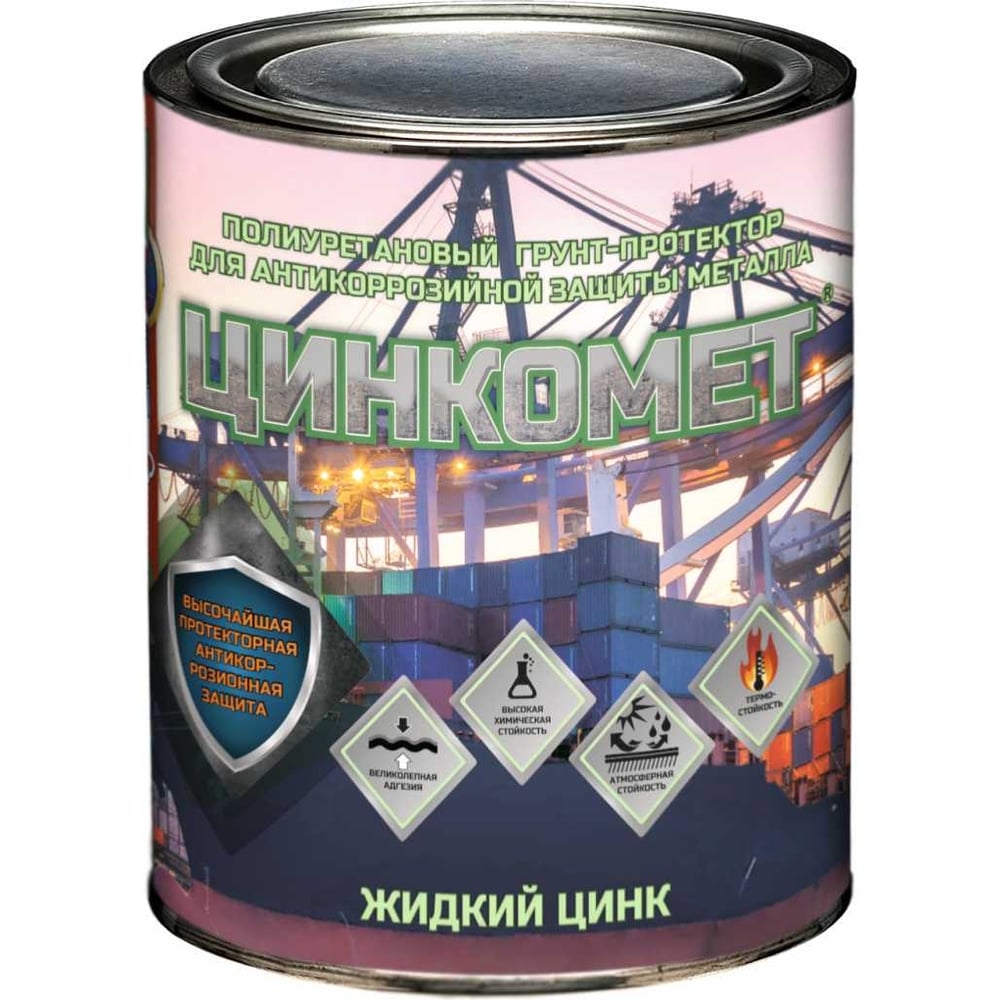 Полиуретановый грунт-протектор для антикоррозионной защиты металла ...