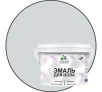 Эмаль для пола акриловая MALARE экологичная без запаха, износостойкая, быстросохнущая, полуглянцевая, светло-серая, 1 кг ЭПОЛСВСПГ0100