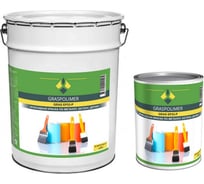 Химостойкая двухкомпонентная эпоксидная эмаль GRASPOLIMER EP53-P 5 кг цвет серый RAL 7040 280379