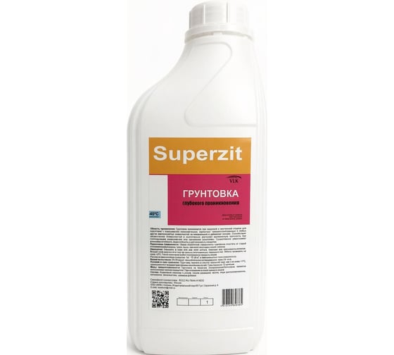 Грунтовка глубокого проникновения Volakom Superzit 1 л 658408