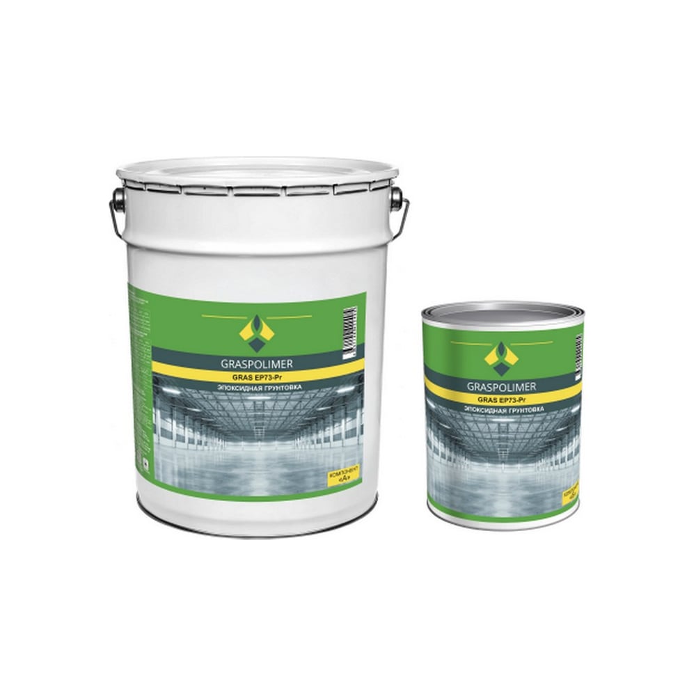 эпоксидная краска для бетонного пола купить. эпоксидный наливной пол. Eurocol 914 наливной пол. краска для бетонных полов износоустойчивая. полимерный двухкомпонентный наливной пол.