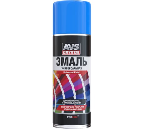 Эмаль универсальная алкидная Прохим "голубой" 520 мл (аэрозоль) AVS AVK-509 A07131S