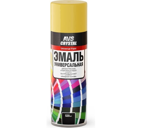 Эмаль универсальная алкидная Прохим "желтый" 520 мл (аэрозоль) AVS AVK-507 A07129S