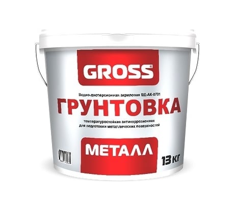 Грунтовка по металлу GROSS Металл 13кг 4620002840082