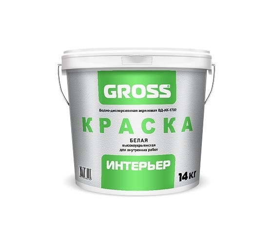 Интерьерная краска GROSS Интерьер, белая, база А, 14кг 4620002840242