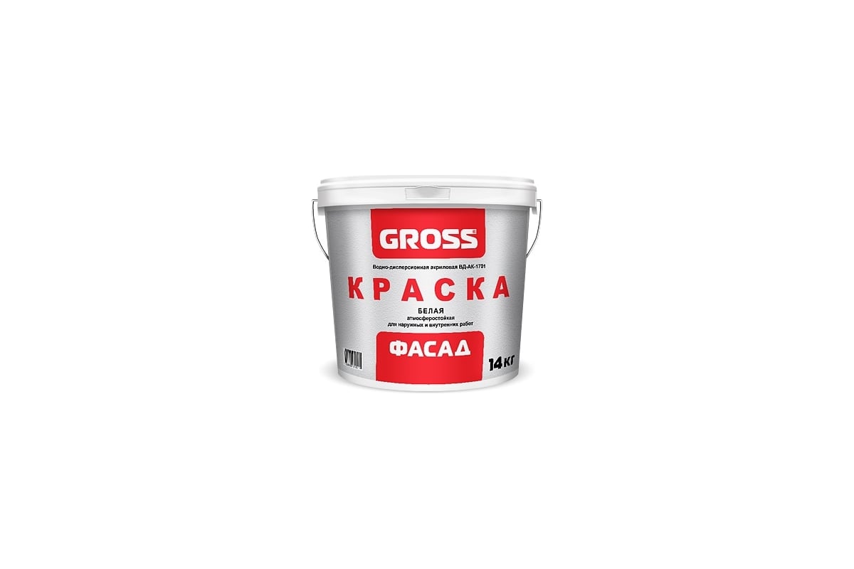 Фасадная краска GROSS Фасад, белая, база А, 14кг 4620002840211