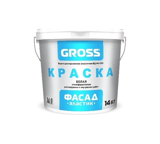 Фасадная краска GROSS Фасад Эластик, белая, база А, 14кг 4620002840273