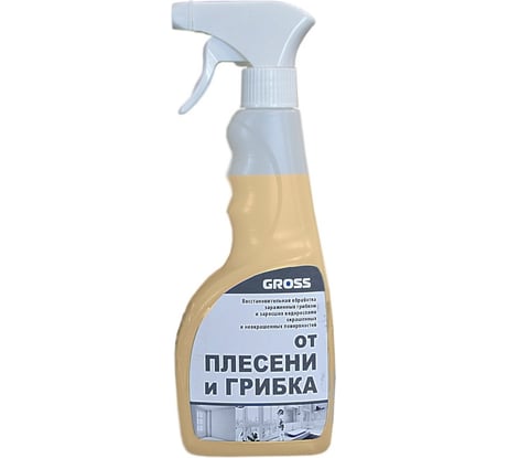 Пропитка GROSS Антисепт 0,5л 4620002840723
