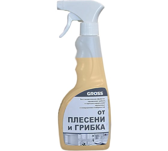 Пропитка GROSS Антисепт 0,5л 4620002840723 1