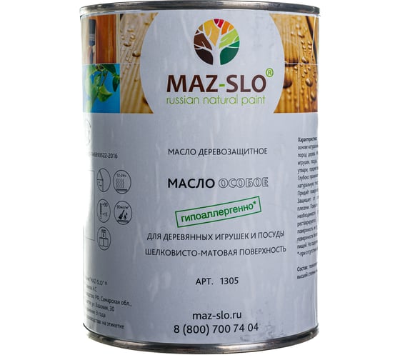 Масло для игрушек и посуды из дерева MAZ-SLO "Особое" цвет Дуб, 1 л 8065186 1