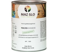 Масло для игрушек и посуды из дерева MAZ-SLO "Особое" цвет Коралл, 1 л 8065230