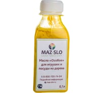 Масло для игрушек и посуды из дерева MAZ-SLO "Особое" цвет Мед, 100 мл 8064547