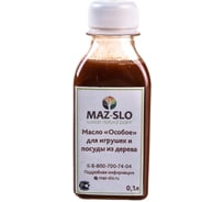Масло для игрушек и посуды из дерева MAZ-SLO "Особое" цвет Фундук, 100 мл 8064905