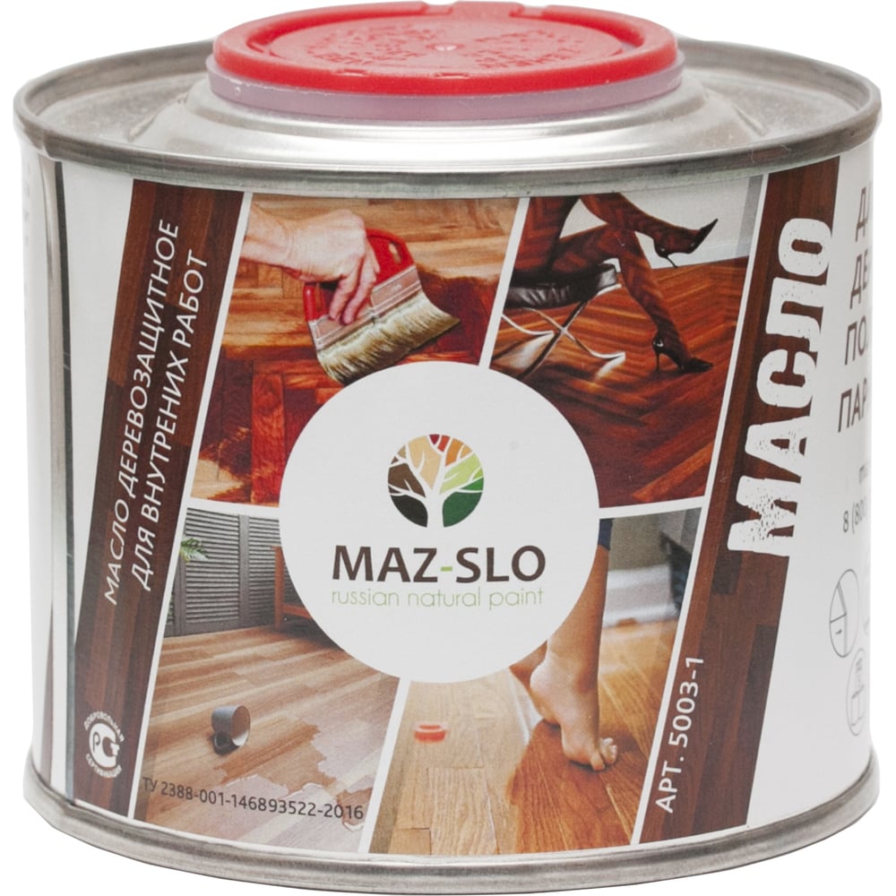  для деревянного пола и паркета MAZ-SLO цвет Махагон, 0.35л .