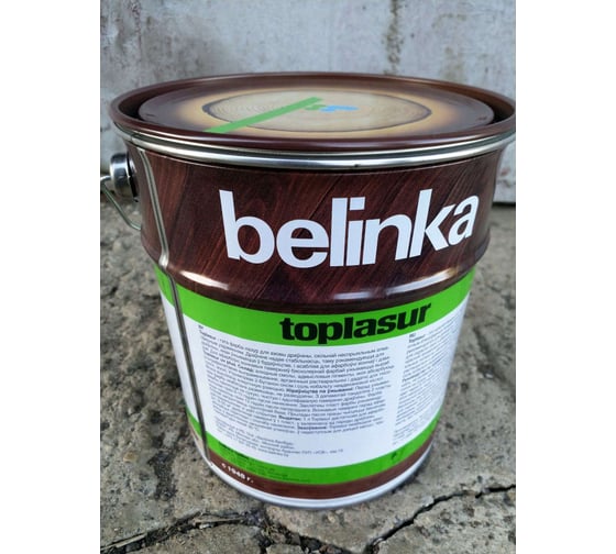 Лазурное покрытие для защиты древесины Belinka TOPLASUR 11 белая 2,5л 51361