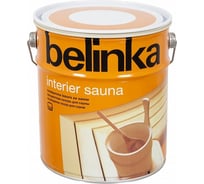 Лазурное покрытие для защиты древесины в саунах Belinka INTERIER SAUNA 2,5л 52257